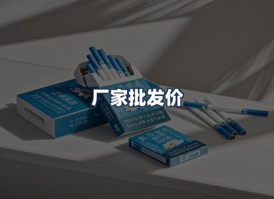 直发优势